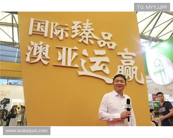 探索澳亚国际官方中文网：全面了解我们的服务与优势