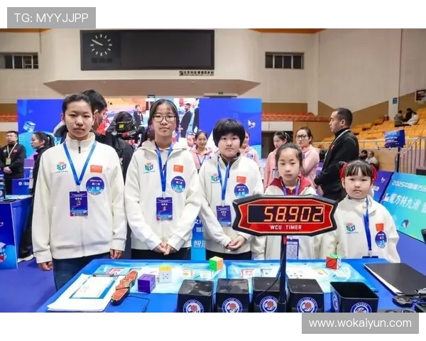 2026年山东魔方比赛盛况回顾与精彩瞬间